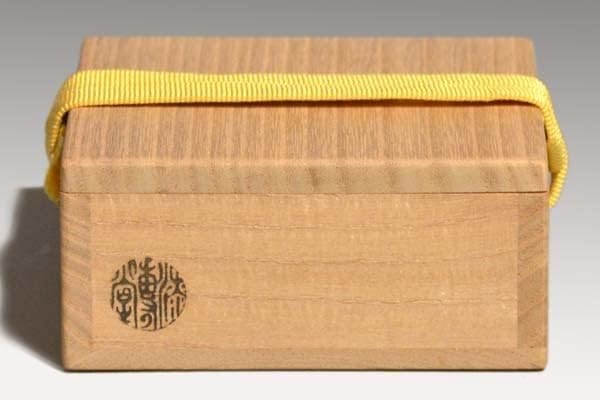 香合 赤絵 卯 入角 徳泉窯 西村徳泉 二代 西村徳泉作 染付 山水絵 水指